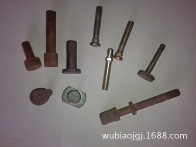 專(zhuān)業(yè)永年五標(biāo)加工定做各種異形件、異形緊固件 - 專(zhuān)業(yè)永年五標(biāo)加工定做各種異形件、異形緊固件廠家 - 專(zhuān)業(yè)永年五標(biāo)加工定做各種異形件、異形緊固件價(jià)格 - 永年縣河北鋪五標(biāo)緊固件門(mén)市