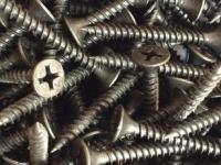 永年縣河北鋪雄彪緊固件門(mén)市