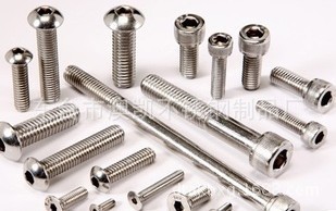 不銹鋼標準件、非標、緊固件、螺栓、法蘭等產(chǎn)品專業(yè)生產(chǎn)加工 - 不銹鋼標準件、非標、緊固件、螺栓、法蘭等產(chǎn)品專業(yè)生產(chǎn)加工廠家 - 不銹鋼標準件、非標、緊固件、螺栓、法蘭等產(chǎn)品專業(yè)生產(chǎn)加工價格 - 東臺市澳凱不銹鋼制品廠 - 