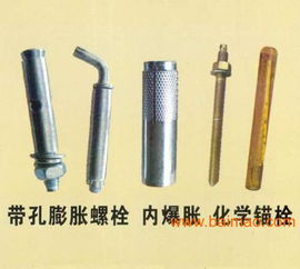 膨脹鉤 膨脹鉤供應 膨脹鉤圖片 膨脹鉤生產(chǎn) 膨脹鉤, 膨脹鉤 膨脹鉤供應 膨脹鉤圖片 膨脹鉤生產(chǎn) 膨脹鉤生產(chǎn)廠家, 膨脹鉤 膨脹鉤供應 膨脹鉤圖片