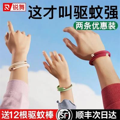 銳邁廣告宣傳語是什么_銳邁品牌口號 - 藝點(diǎn)創(chuàng)意商城